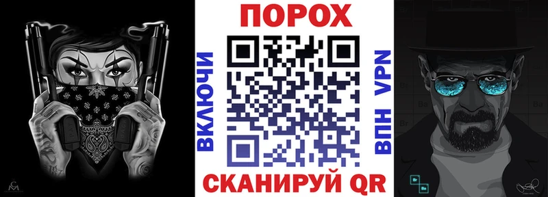 АМФ VHQ  hydra ССЫЛКА  Аткарск 