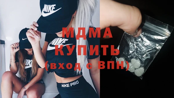 дживик Пролетарск