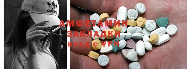 метадон Покачи