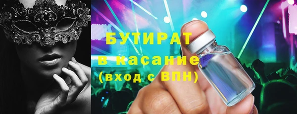 дживик Пролетарск