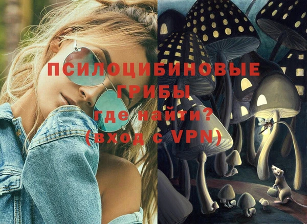 кокаин колумбия Дубна