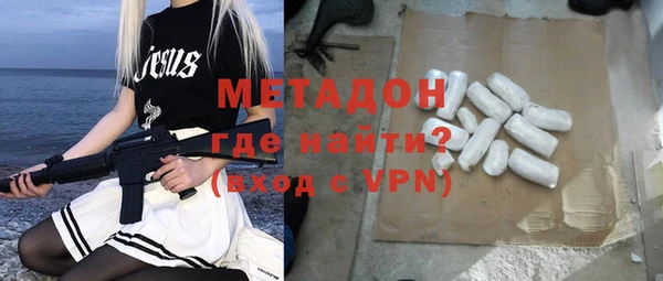 каннабис Покров