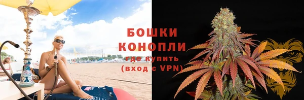 метадон Покачи