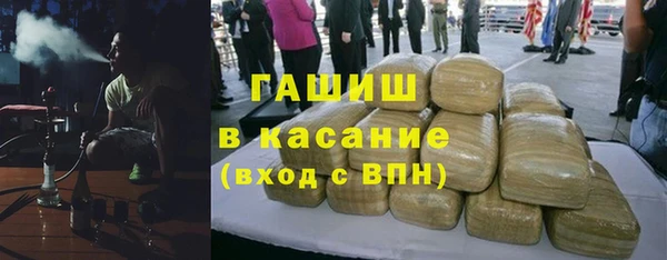 дживик Пролетарск