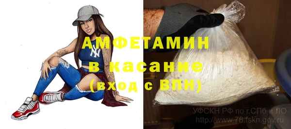 каннабис Покров