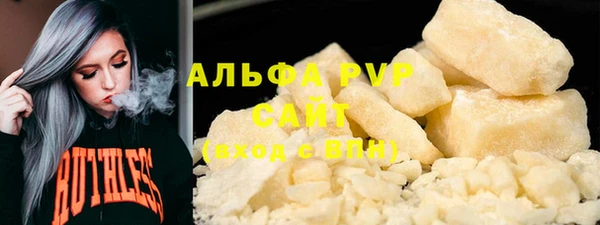 дживик Пролетарск