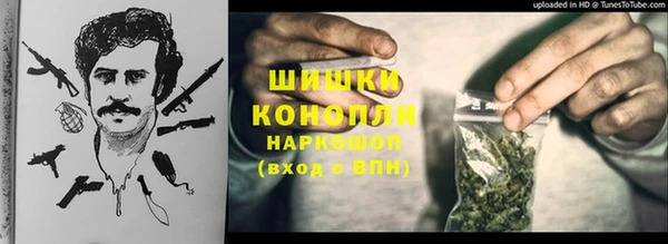 MESCALINE Приозерск
