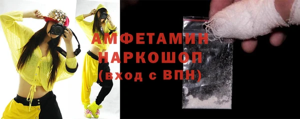 метадон Покачи