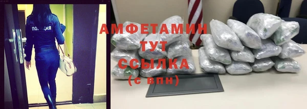 метадон Покачи