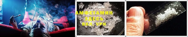 таблы Дрезна