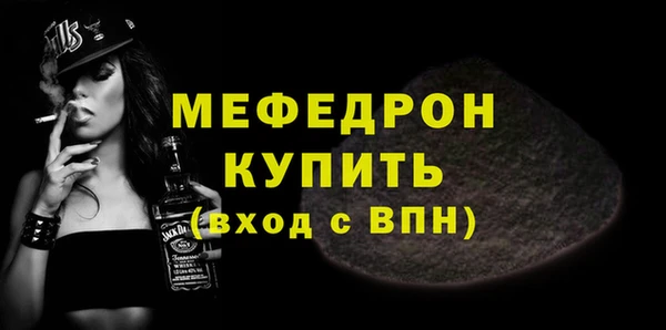 дживик Пролетарск