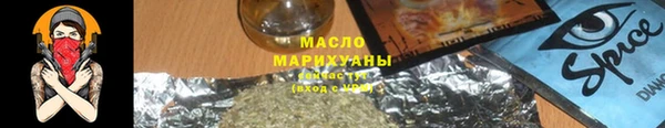 каннабис Покров