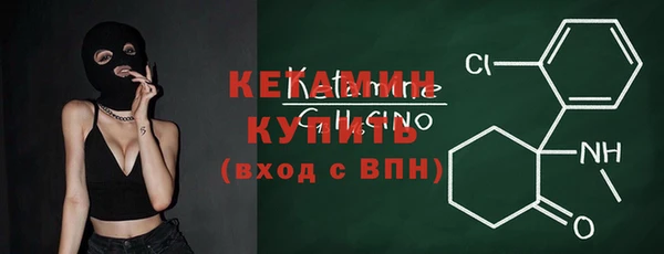 метадон Покачи