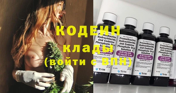 каннабис Покров