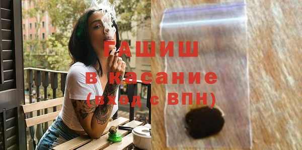 ГАЛЛЮЦИНОГЕННЫЕ ГРИБЫ Дубовка