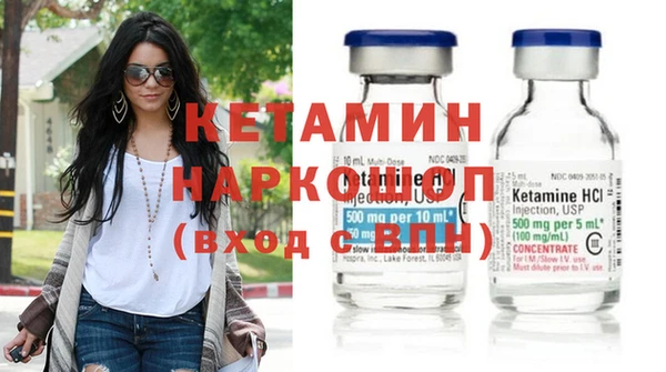 кокаин колумбия Дубна
