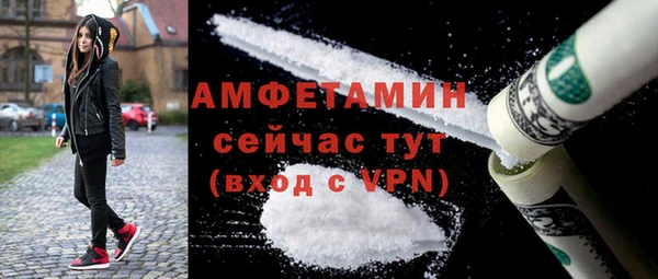 каннабис Покров