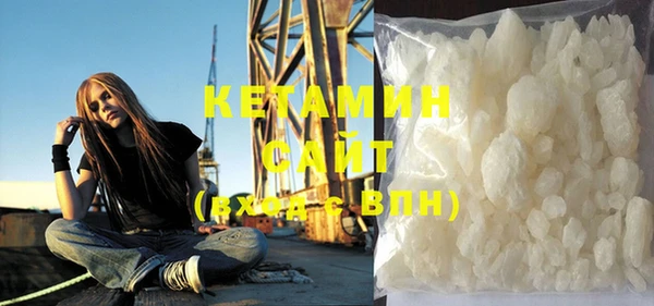 каннабис Покров