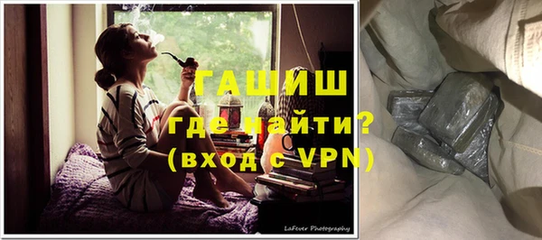 MESCALINE Приозерск
