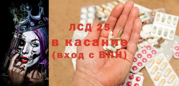 каннабис Покров