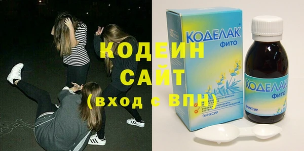 дживик Пролетарск