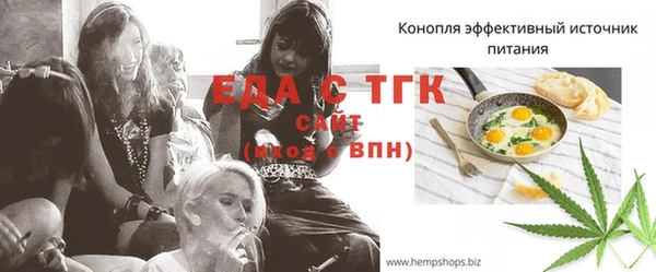 метадон Покачи
