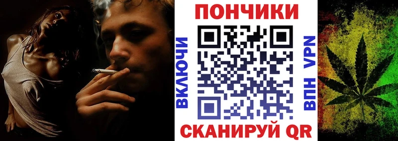 Каннабис Bruce Banner Аткарск